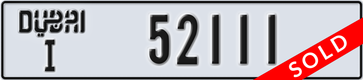 dubai License Plate Number 52111 Code I