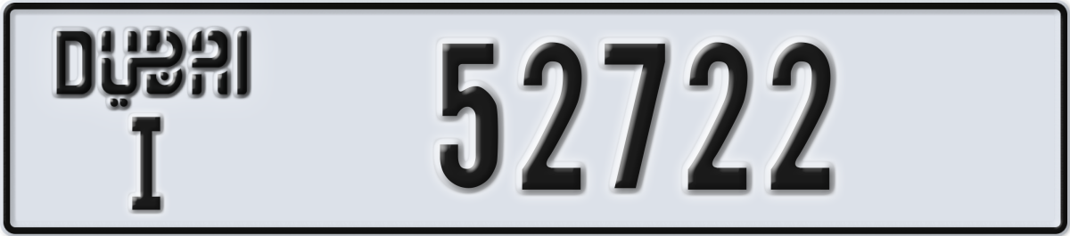 dubai License Plate Number 52722 Code I