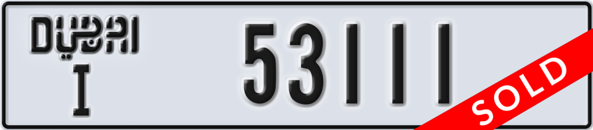 dubai License Plate Number 53111 Code I