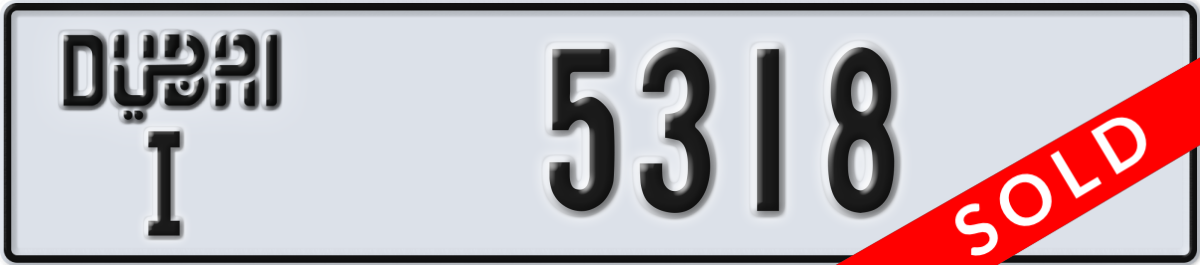 dubai License Plate Number 5318 Code I