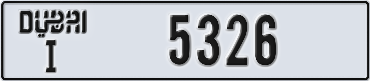 dubai License Plate Number 5326 Code I