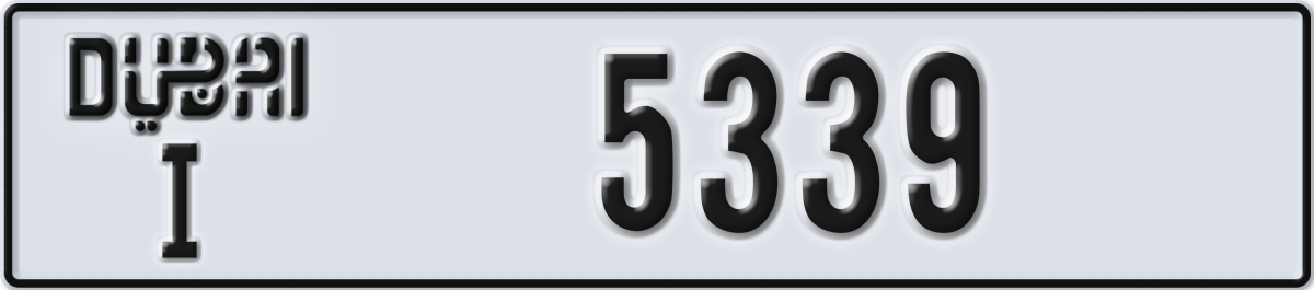 dubai License Plate Number 5339 Code I