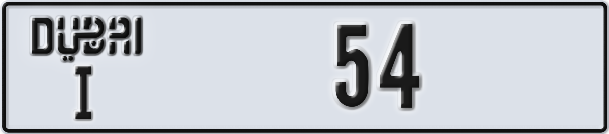 dubai License Plate Number 54 Code I