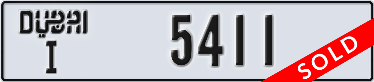 dubai License Plate Number 5411 Code I