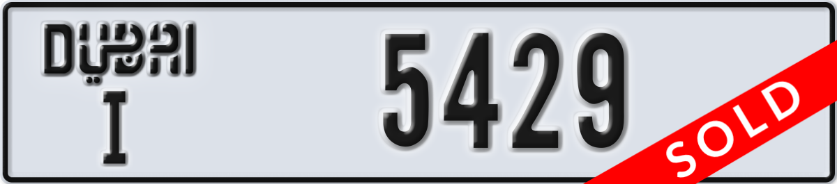 dubai License Plate Number 5429 Code I