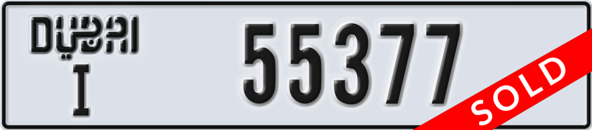 dubai License Plate Number 55377 Code I