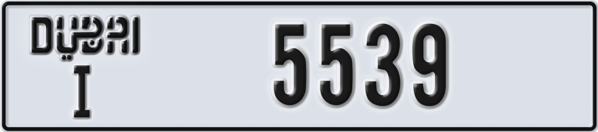 dubai License Plate Number 5539 Code I
