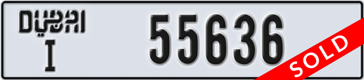 dubai License Plate Number 55636 Code I