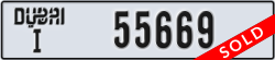 dubai - code - I - number -55669