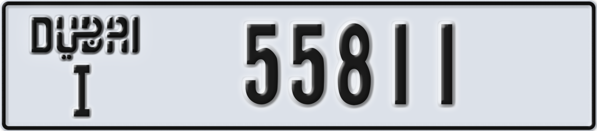 dubai License Plate Number 55811 Code I