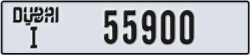 dubai - code - I - number -55900