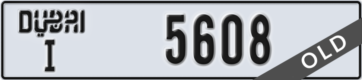 dubai License Plate Number 5608 Code I