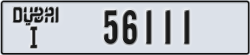 dubai - code - I - number -56111