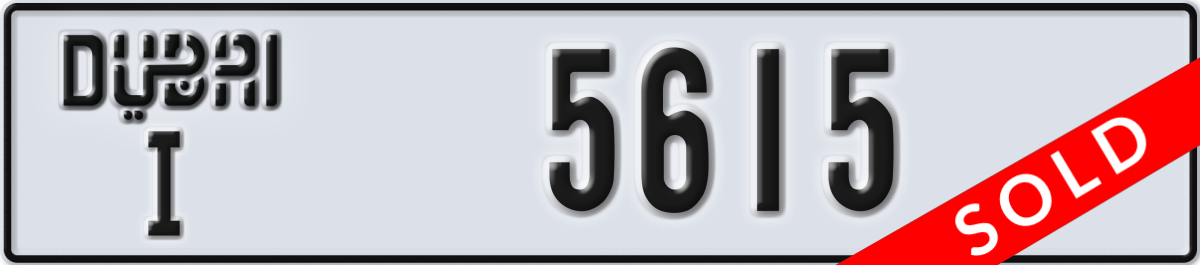 dubai License Plate Number 5615 Code I