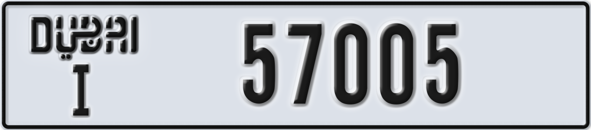 dubai License Plate Number 57005 Code I