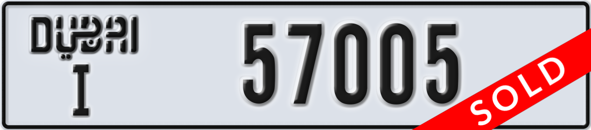 dubai License Plate Number 57005 Code I
