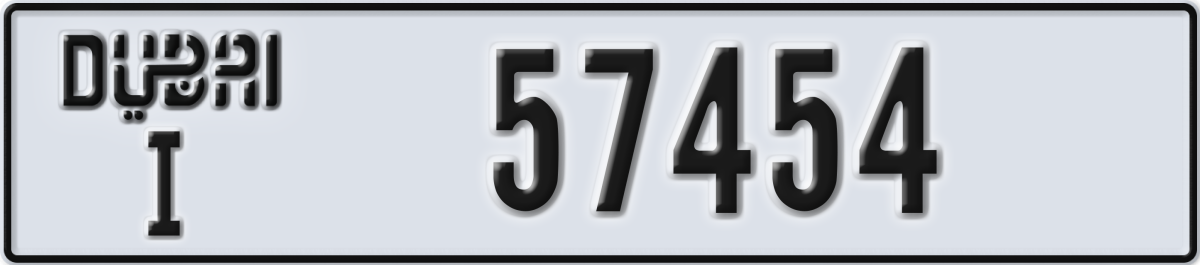 dubai License Plate Number 57454 Code I