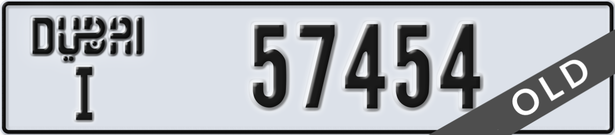 dubai License Plate Number 57454 Code I