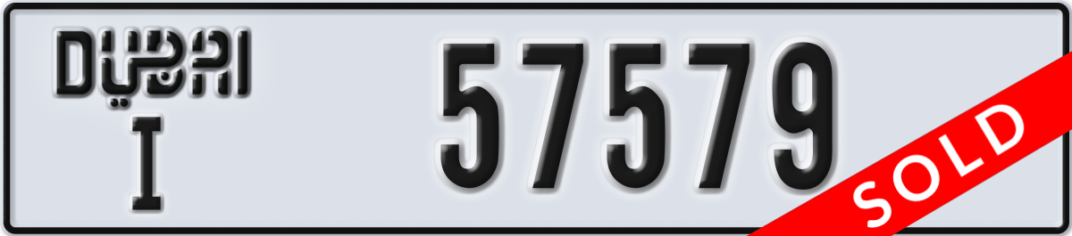 dubai License Plate Number 57579 Code I