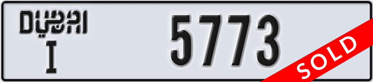 dubai License Plate Number 5773 Code I