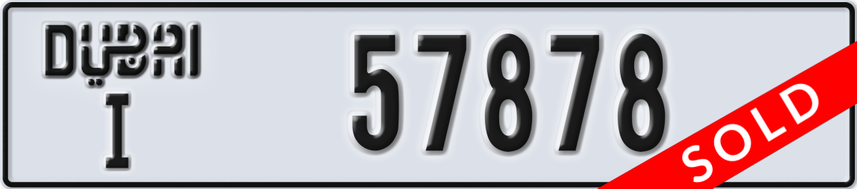 dubai License Plate Number 57878 Code I