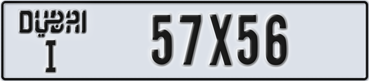 dubai License Plate Number 57X56 Code I