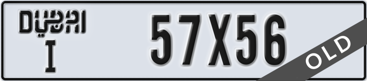 dubai License Plate Number 57X56 Code I