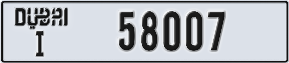 dubai License Plate Number 58007 Code I
