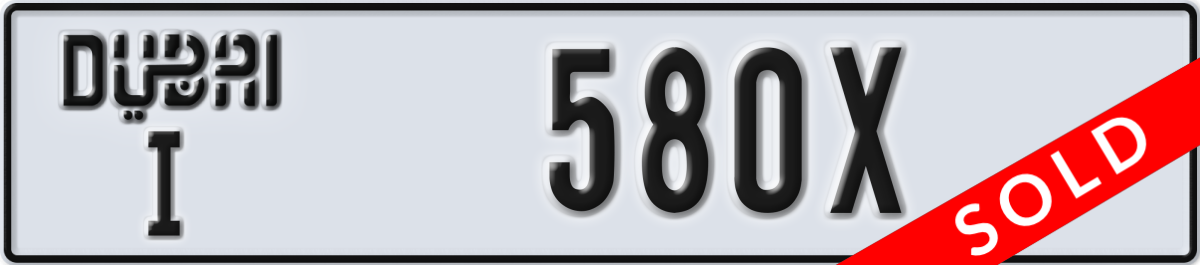 dubai License Plate Number 580X Code I