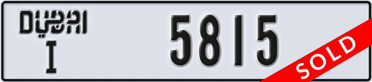 dubai License Plate Number 5815 Code I