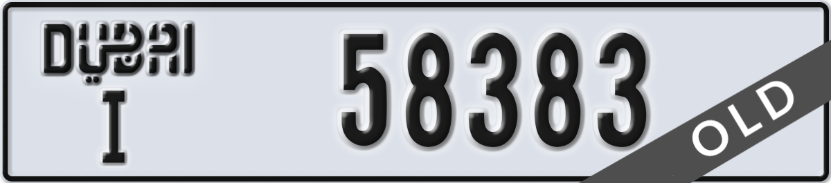 dubai License Plate Number 58383 Code I