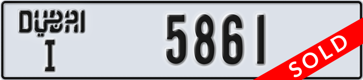 dubai License Plate Number 5861 Code I