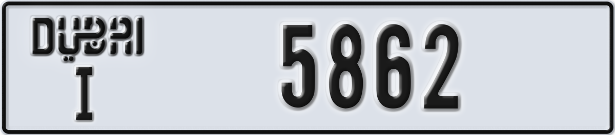 dubai License Plate Number 5862 Code I