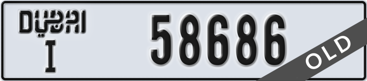 dubai License Plate Number 58686 Code I