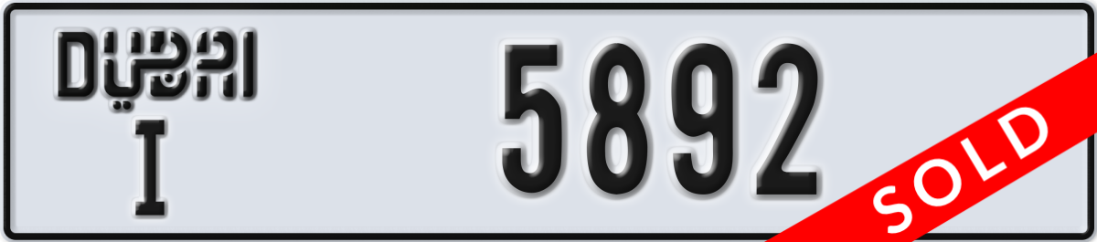 dubai License Plate Number 5892 Code I