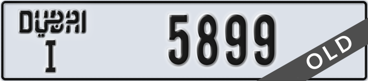 dubai License Plate Number 5899 Code I