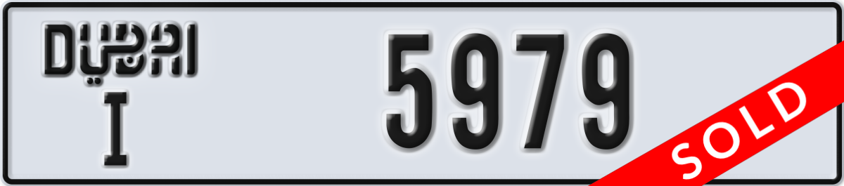 dubai License Plate Number 5979 Code I