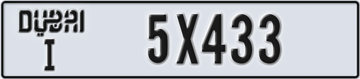 dubai License Plate Number 5X433 Code I