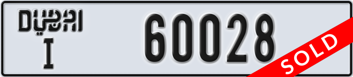dubai License Plate Number 60028 Code I