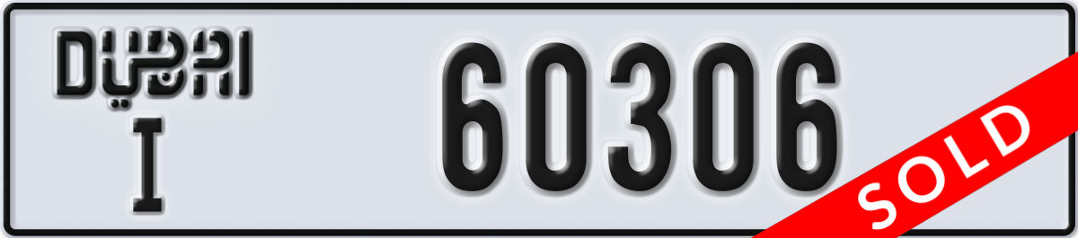dubai License Plate Number 60306 Code I
