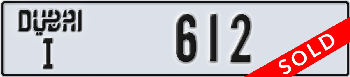 dubai License Plate Number 612 Code I
