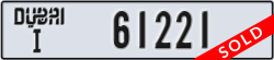 dubai - code - I - number -61221