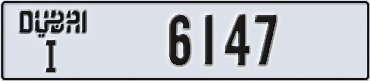 dubai License Plate Number 6147 Code I