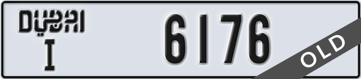 dubai License Plate Number 6176 Code I