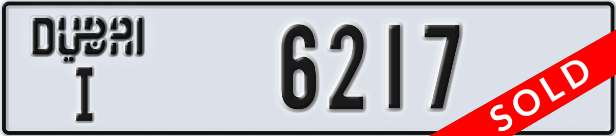 dubai License Plate Number 6217 Code I