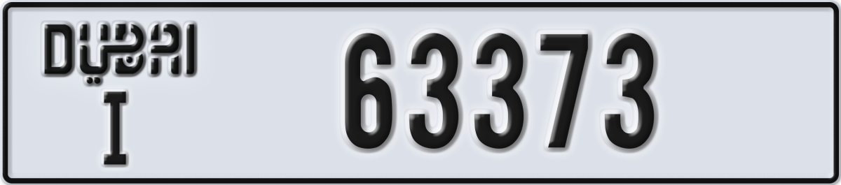 dubai License Plate Number 63373 Code I