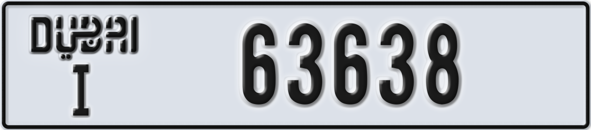 dubai License Plate Number 63638 Code I