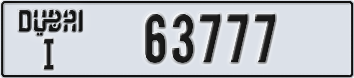 dubai License Plate Number 63777 Code I