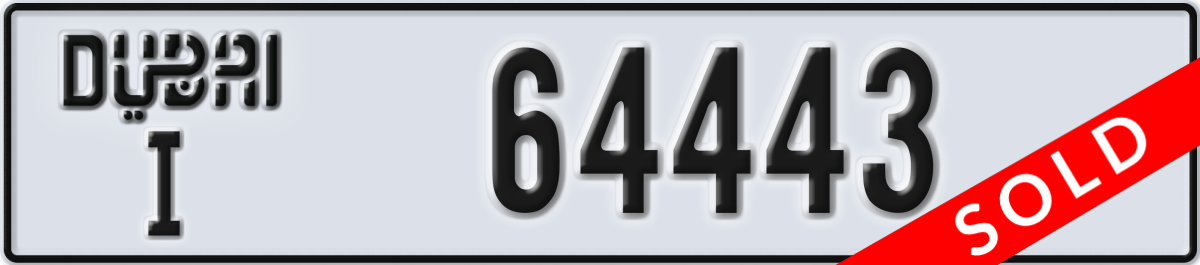 dubai License Plate Number 64443 Code I