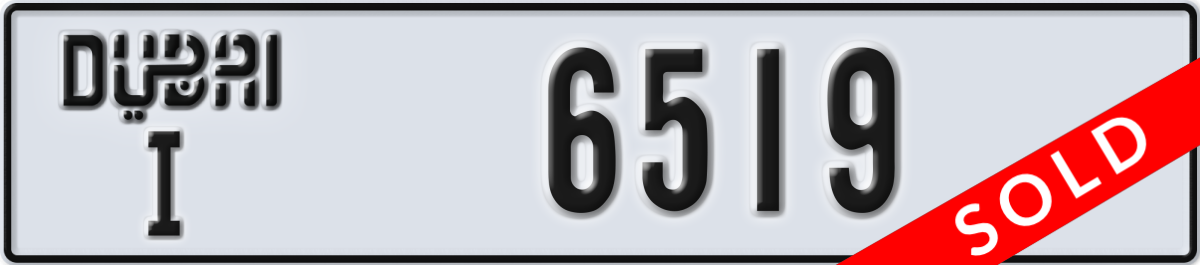dubai License Plate Number 6519 Code I